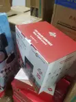 Kyamaran Waje Mai Hasken Rana Sau-uku Mai Kyau - 1