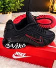 Nike Masu Zato Masu Kyau - Sababbi - 2
