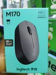 Logitech M171 & M170 Wireless Mouse - 1