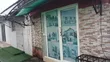 Vacant Shop for Sale at Ikota Shopping Complex, VGC, Lagos - 3