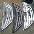 Hyundai Sonata Front Grille (2011-2013) - 1