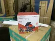 Ultra HD Solar PTZ Camera with 3 Lenses - 2