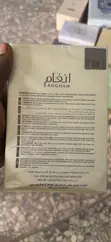 Lattafa Angham Eau de Parfum - 100ml - 2