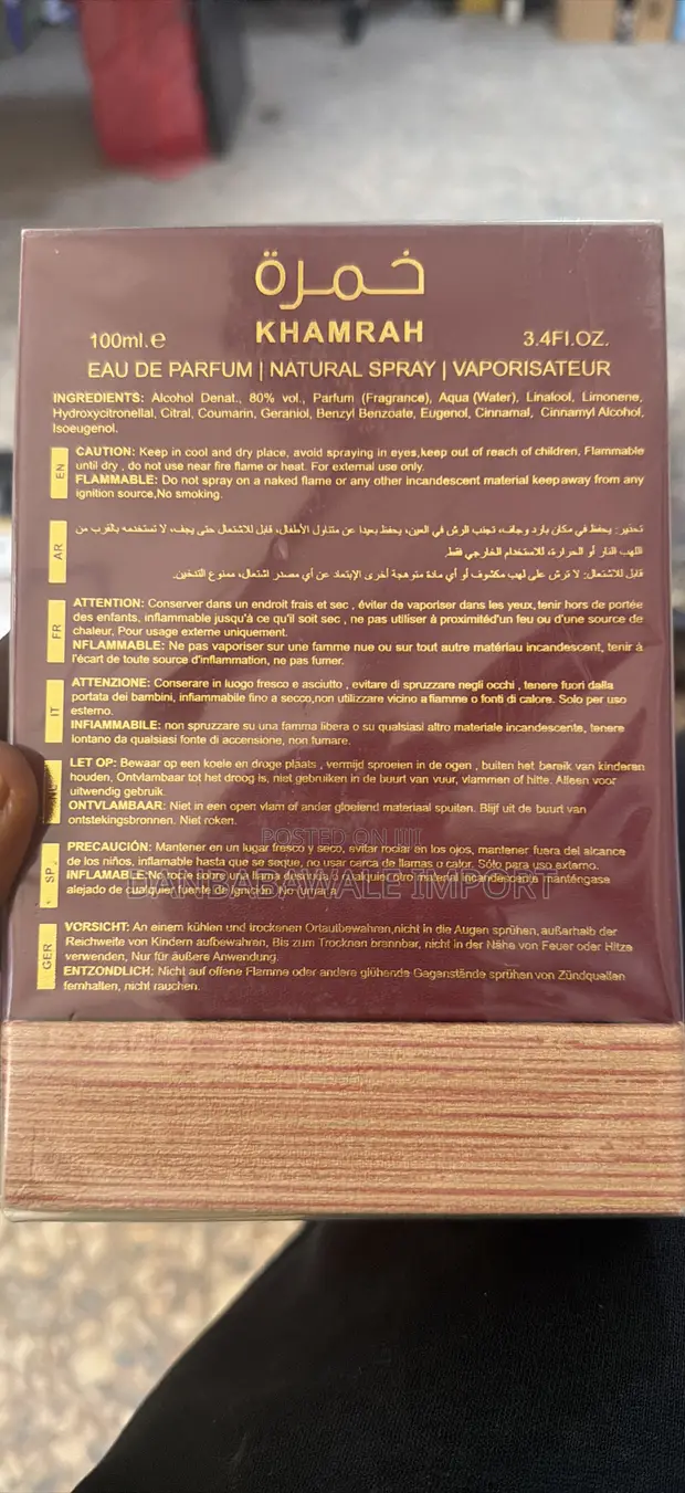 Lattafa Khamrah Dukhan Eau de Parfum - 100ml - 1