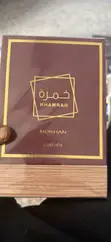 Lattafa Khamrah Dukhan Eau de Parfum - 100ml - 2