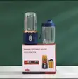 Portable Juicer Blender 400ml - Multi-Function Smoothie Maker - 1