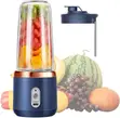 Portable Juicer Blender 400ml - Multi-Function Smoothie Maker - 3