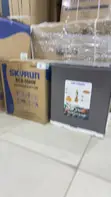 SkyRun 50L Refrigerator Model BCD-50HW - 2