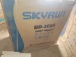 Skyrun 200L Chest Freezer - Sabon Kaya - 1