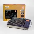 FRED Infrared Cooktop 2200W Portable Electric Stove - 2