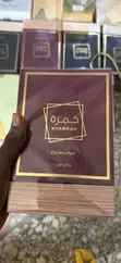 Khamrah Dukhan Lattafa Eau de Parfum - 2