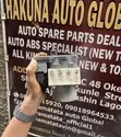 Toyota Tacoma 2020 Brake Control Module - 3