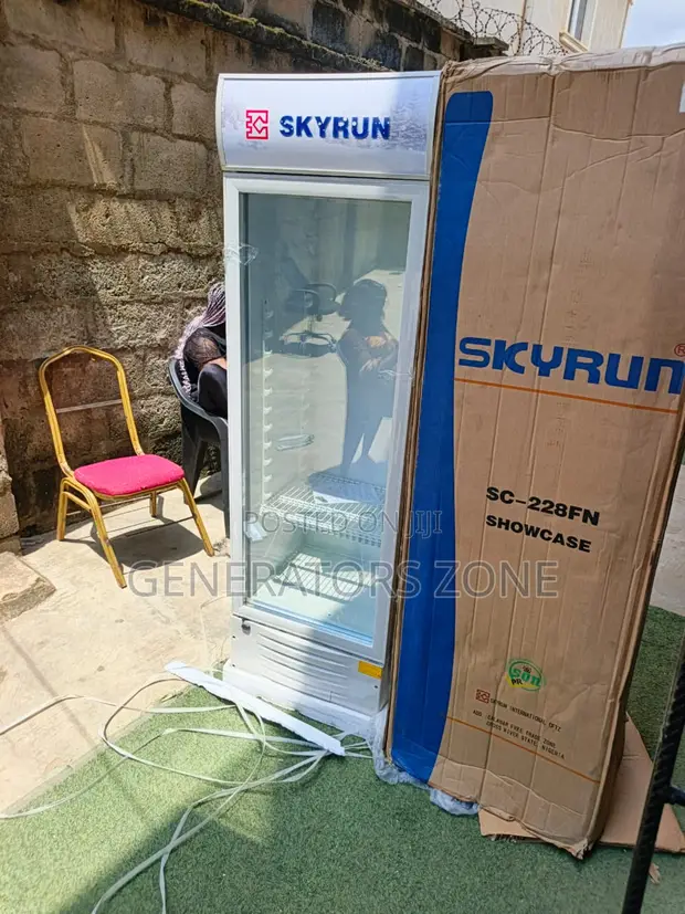 Skyrun 228L Drinks Display Cooler - 1