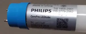 Philips 2ft CorePro LED Tube 600mm