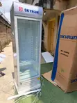 Skyrun SC-228FN 228L Refrigerated Merchandiser - 2