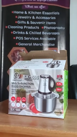 5L SX-686 Multifunction Food Chopper/Processor
