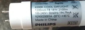 Philips 4ft 18W LED Tube T8 1200mm