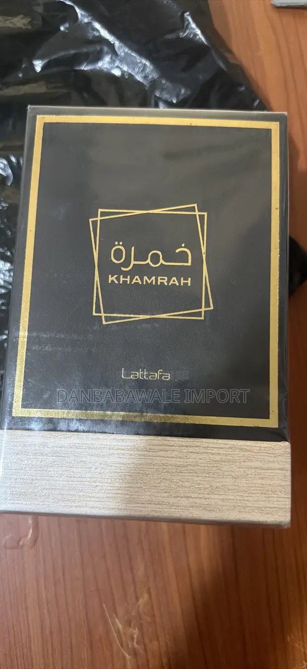 Lattafa Khamrah Eau de Parfum - 100ml - 1