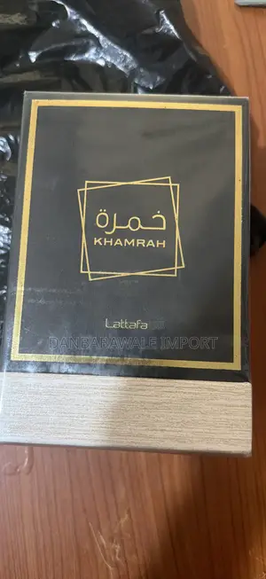 Lattafa Khamrah Eau de Parfum - 100ml