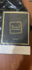 Lattafa Khamrah Eau de Parfum - 100ml - 1