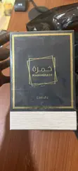 Lattafa Khamrah Eau de Parfum - 100ml - 3