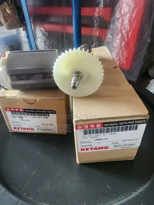 Keyang 4-Inch Armature da Coil