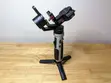 Zhiyun Crane M2 S Gimbal - Like New - 1