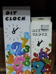 DIY Wall Clock (Karamin Girma) - 2