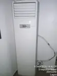 LG Standing AC Smart Inverter 2HP - 5