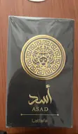 Lattafa Asad Eau de Parfum - 100ml - 1