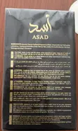 Lattafa Asad Eau de Parfum - 100ml - 4