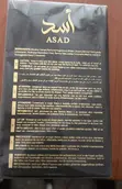 Lattafa Asad Eau de Parfum - 100ml - 3