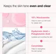 Anua Niacinamide 10% + TXA 4% Dark Spot Serum - 1