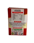 Date Fruit Powder - Natural Sweetener - 2