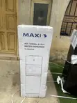 Maxi Water Dispenser - Brand New - 1