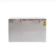 Scanfrost 400L Double Door Inverter Chest Freezer SFL400INV - 2