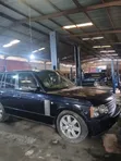 Land Rover Range Rover 2009 Shuɗi - 2