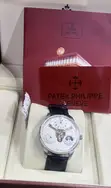 Patek Philippe Agogo na Hannu - Sabon Abu - 1