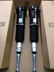Rolls-Royce Phantom Gaban & Baya Shock Absorbers (Sabon Hannu) - 1