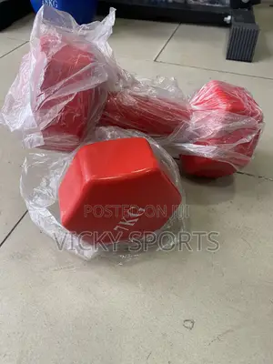 Brand New Aerobic Dumbbells (4kg)