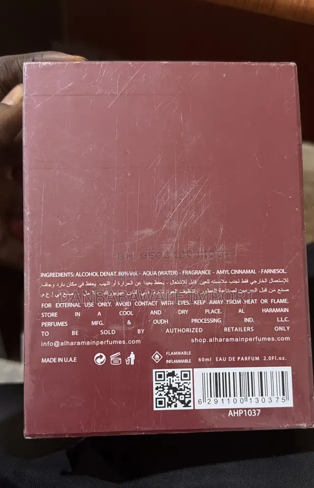 Al Haramain Amber Oud Ruby Edition Eau de Parfum - 1