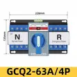 Automatic Change Over Switch: 63A 4P Dual Power ATS - 2