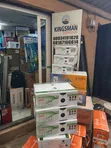Sabon Sumry 3.2kva 24v Hybrid Inverter - 3