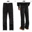 Premium Luxury Baggy Jeans - 1