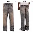 Premium Luxury Baggy Jeans - 4