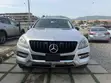 Mercedes-Benz M Class 2013 Silver - 1