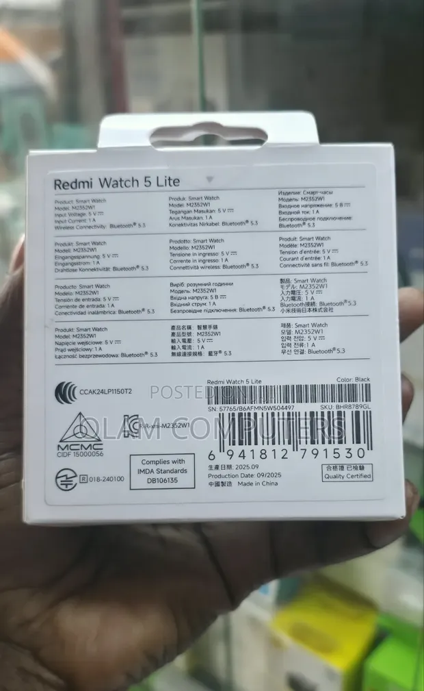 Redmi Watch 5 Lite - 1
