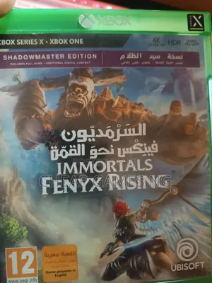 Xbox One Immortals Fenyx Rising (Used)