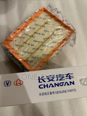 Changan Air Filters - Genuine Parts