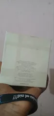 Burberry Eau de Parfum - 2